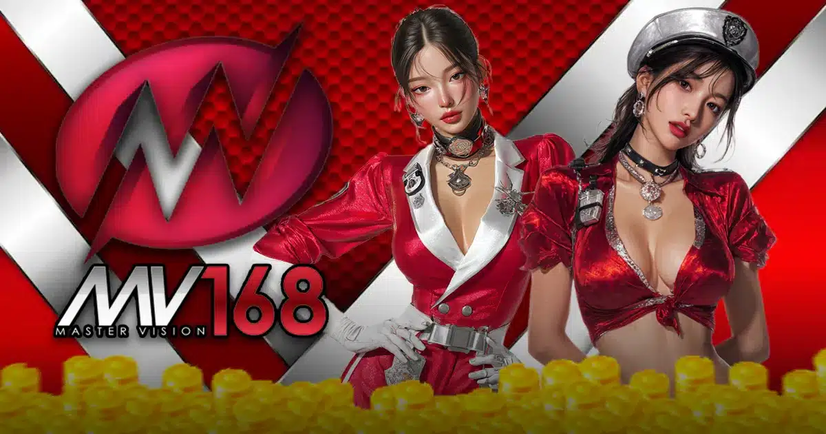 MV168 (1) MV168 (1)